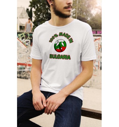 Мъжка тениска с щампа Made in Bulgaria
