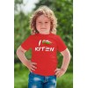 Детска тениска с щампа Flying Kiten