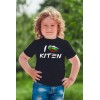 Детска тениска с щампа Flying Kiten