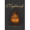 Мъжка тениска с щампа Nightwish